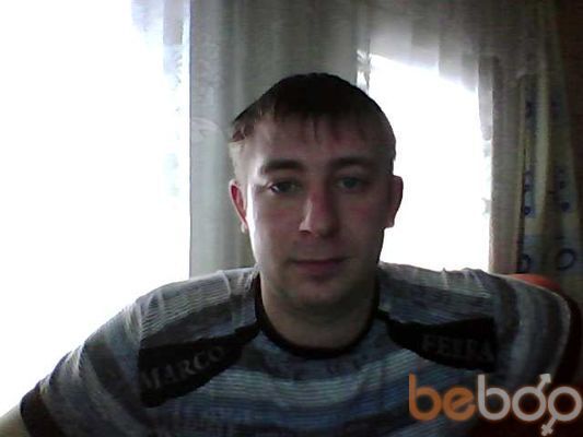  ,   Alex, 43 ,   