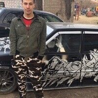  -,   , 25 ,   
