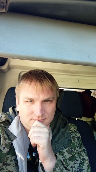  ,   Maxim, 33 ,   ,   , c 