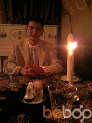  3275825  , 43 ,    -