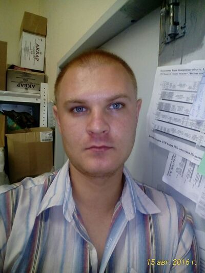  -,   Andrei, 33 ,   