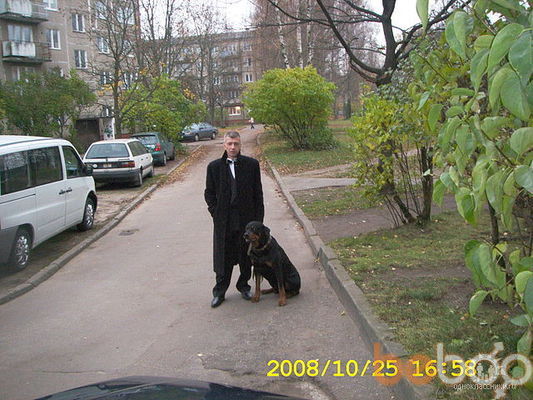  ,   Vlad, 58 ,   