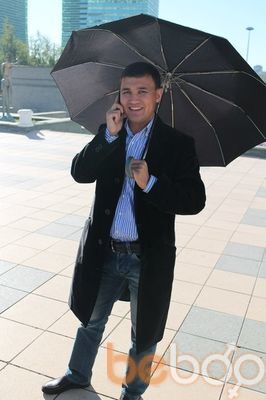 ���������� ������, ���� ������� ������, 45 ���, ������������ ��� ������, ����� � ���������, c�������� ���������