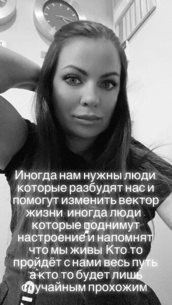  ,   Tanya, 51 ,   ,   