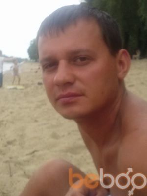 ���������� ������, ���� ������� ���, 43 ����, ������������ ��� ������, ���������