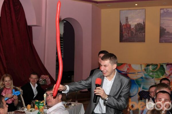  ,   Depo, 41 ,  