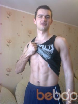  ,   Andrei, 34 ,   