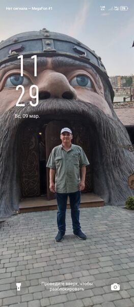  ,   , 56 ,  