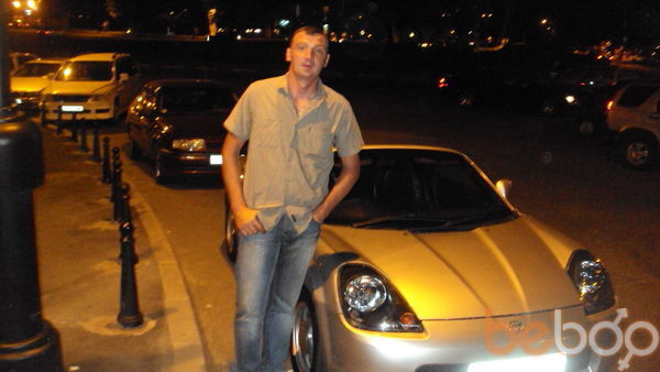 ,   Dima, 42 ,   