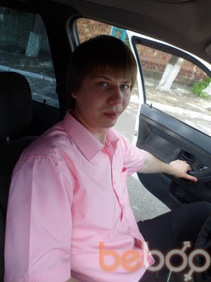  ,   Sasha, 34 ,   