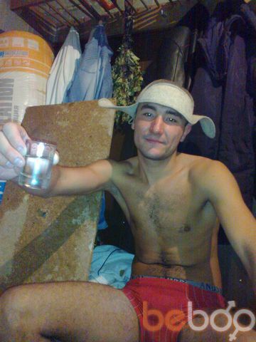  ,   Dima, 43 ,   