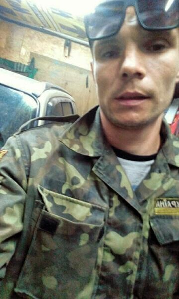  ,   Sergay Gur, 31 ,   ,   
