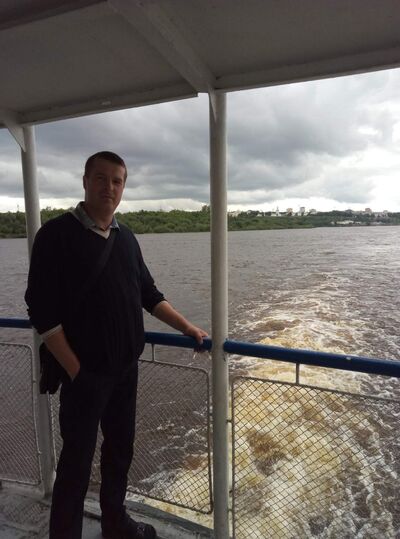  ,   Sergei, 46 ,  