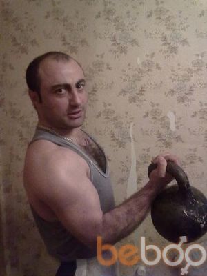  ,   Ruslan, 47 ,   
