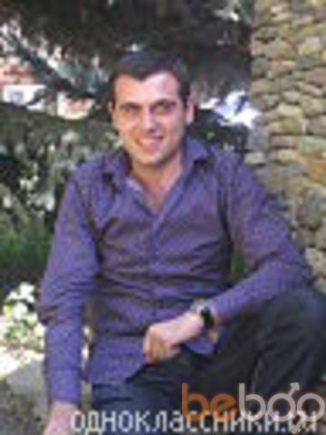  ,   Mamikon, 37 ,   ,   , c 