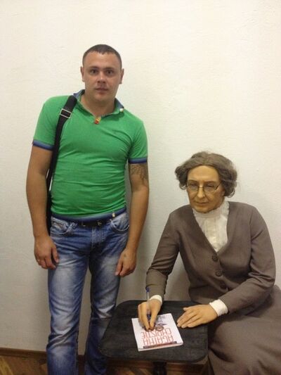  ,   Stillet, 39 ,   