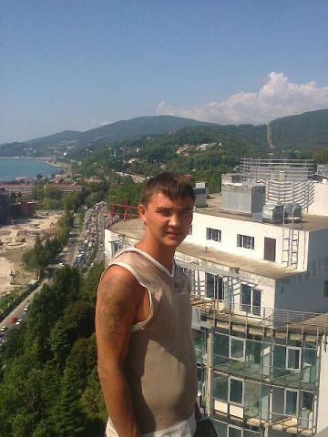  ,   Radik, 39 ,   ,   , c 
