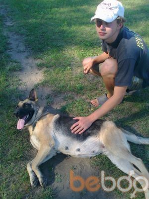 ���������� ��������, ���� ������� Roma, 34 ����, ������������ 