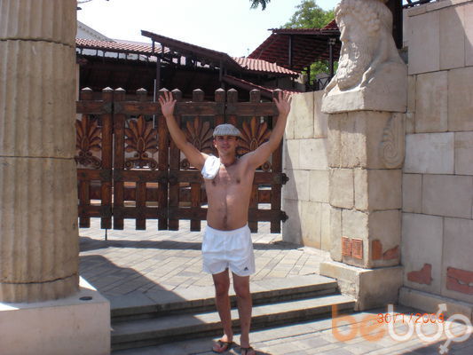  ,   Artur, 43 ,   