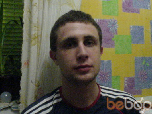 ���������� �������, ���� ������� ����, 39 ���, ������������ ��� ������, ����� � ���������, c�������� ���������