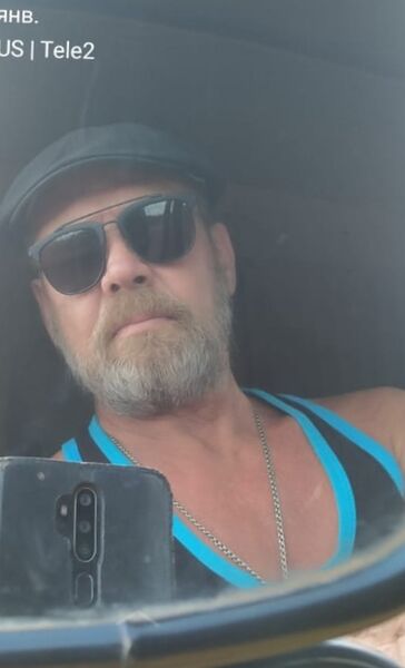 ���������� �������, ���� ������� Fil, 63 ����, ������������ ��� ������, ����� � ���������