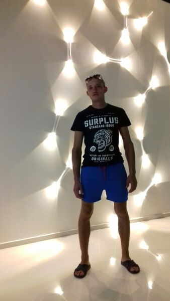  ,   Nicolae, 33 ,   , 