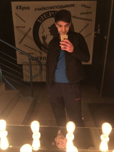  ,   Kazbek, 33 ,   ,   