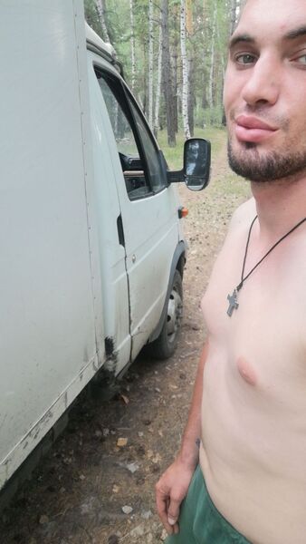  ,   Vladi, 29 ,   