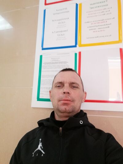  ,   , 42 ,  