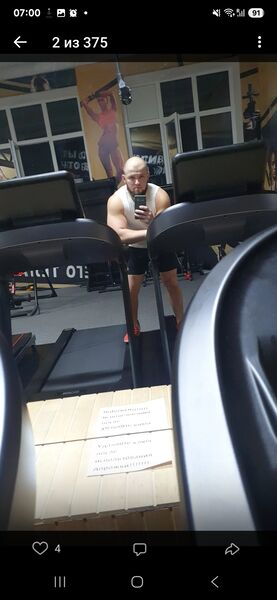  deleted,   ROST, 31 ,   ,   