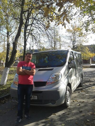  ,   Wanj, 40 ,   