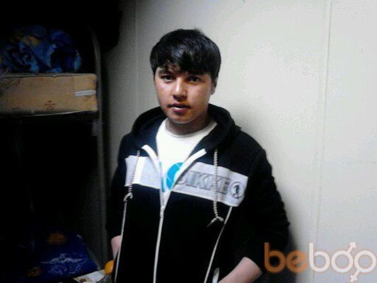  ,   Dima, 34 ,   