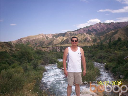  ,   Eduard, 54 ,   