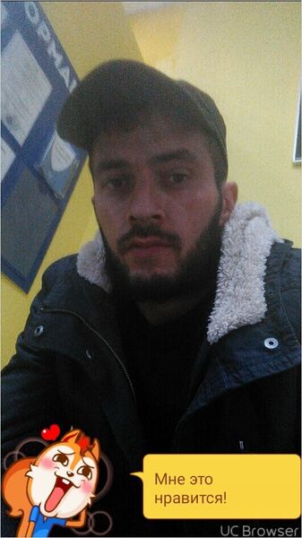  Stein bei Nurnberg,   , 37 ,   ,   