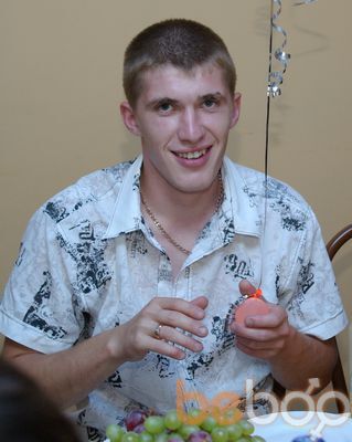  ,   Slava, 41 ,   ,   , c 