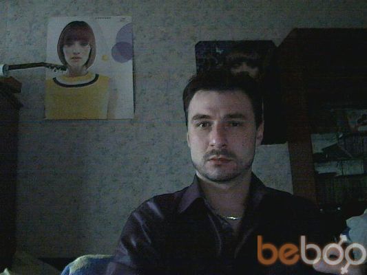  ,   ManFromEarth, 41 ,   ,   , c 