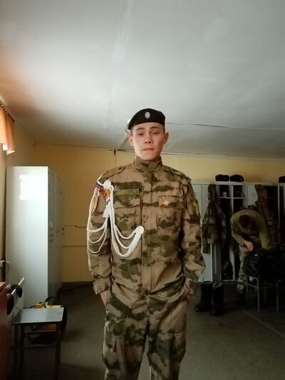  ,   , 23 ,   , 