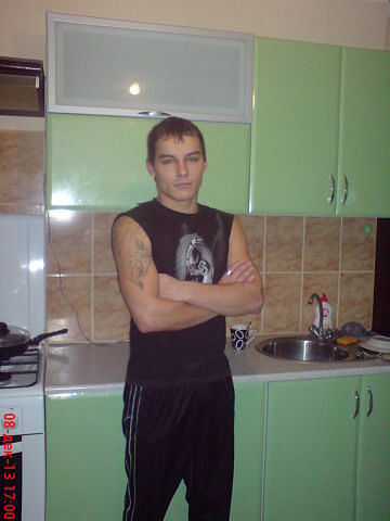 ���������� �����, ���� ������� ����, 32 ����, ������������ ��� ������