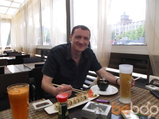  ,   Slava, 47 ,   