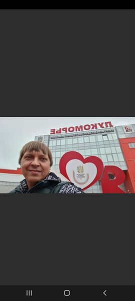  ,   Ceryoga, 40 ,   ,   