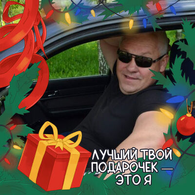  ,   , 57 ,   ,   