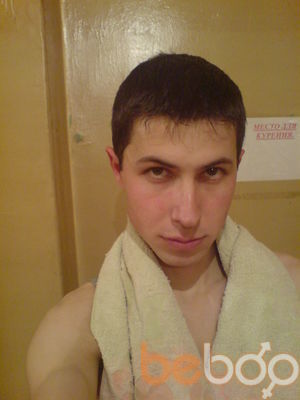  ,   Vania oprea, 39 ,   