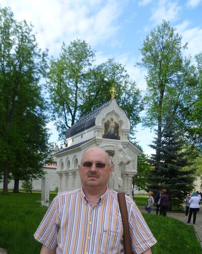  ,   Nik, 50 ,   