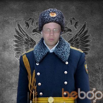 ���������� ���������, ���� ������� ���������, 42 ����, ������������ ��� ������, ����� � ���������, c�������� ���������