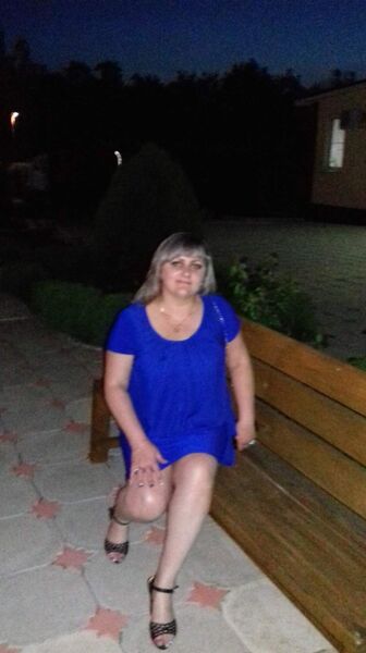  ,   Inna, 45 ,   ,   , c 