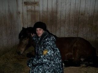 ,   Jon, 46 ,   