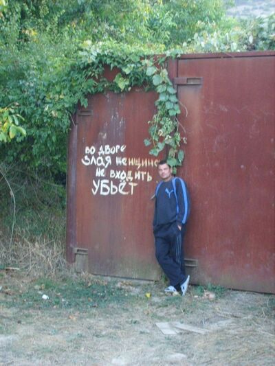  ,   VADI, 57 ,   ,   , c 