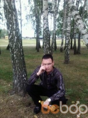  ,   Slavian, 44 ,   ,   , c 