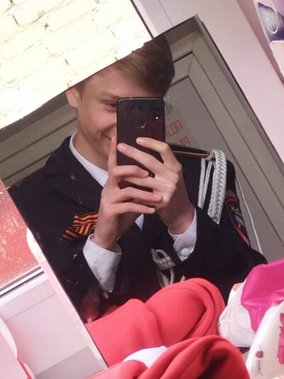  ,   Shtil, 20 ,   ,   