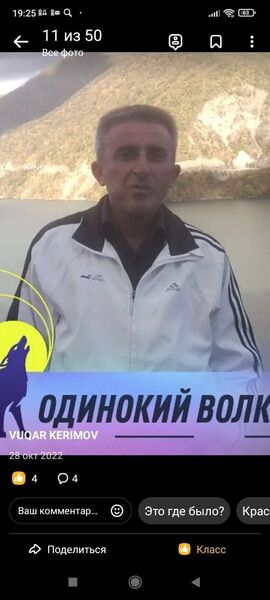  ,   Gg, 52 ,   ,   